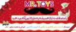 آرمین