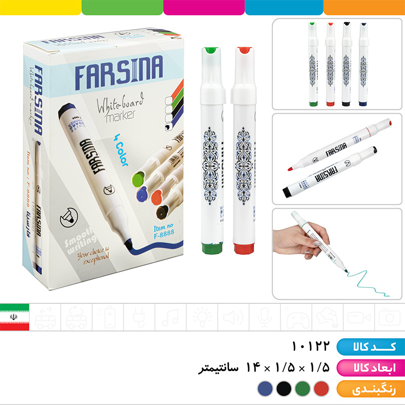 ماژیک وایت برد نوک گرد فارسینا (دارای 3 سال ضمانت)