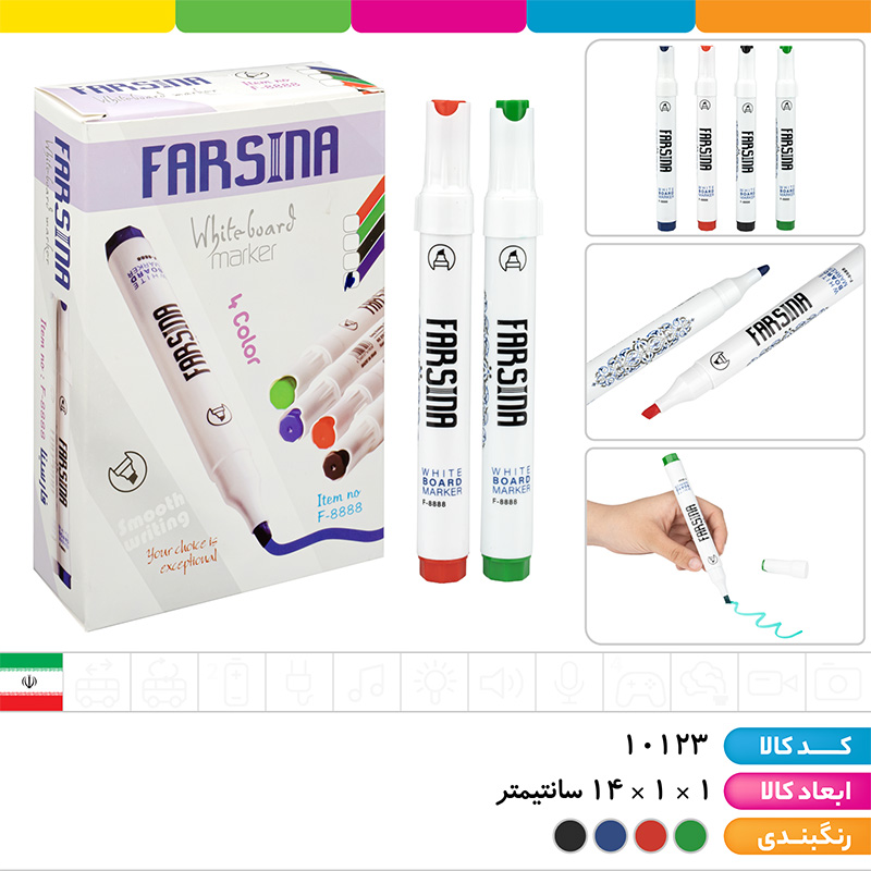 ماژیک وایت برد نوک تخت فارسینا ( دارای 3 سال ضمانت)