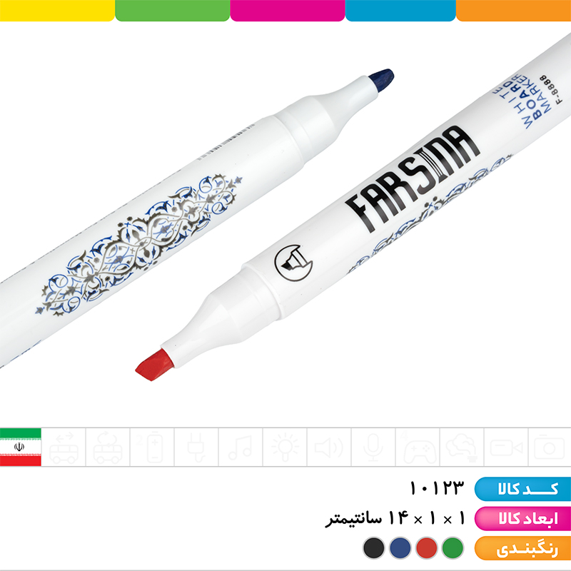 ماژیک وایت برد نوک تخت فارسینا ( دارای 3 سال ضمانت)