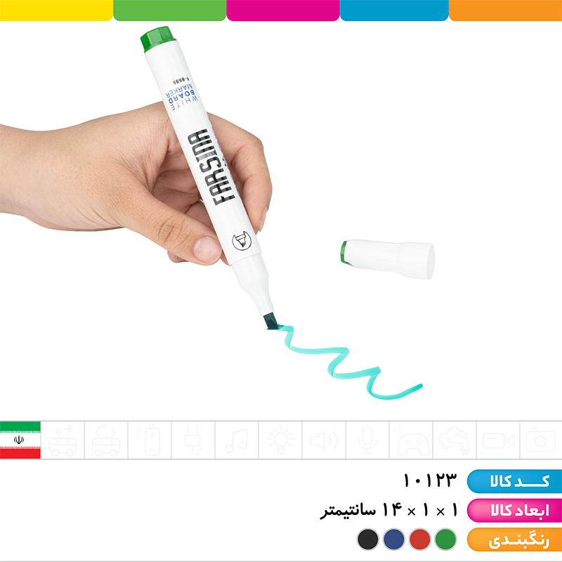 ماژیک وایت برد نوک تخت فارسینا ( دارای 3 سال ضمانت)