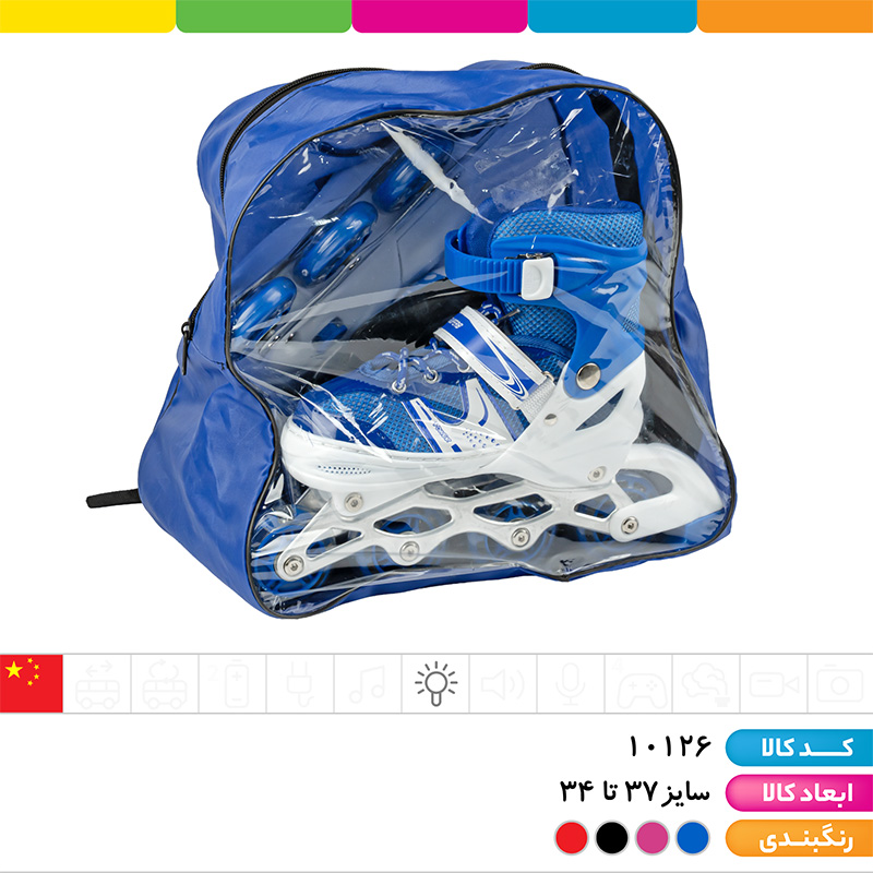 کفش اسکیت با لوازم ایمنی سایز M (سایز34 تا 37)