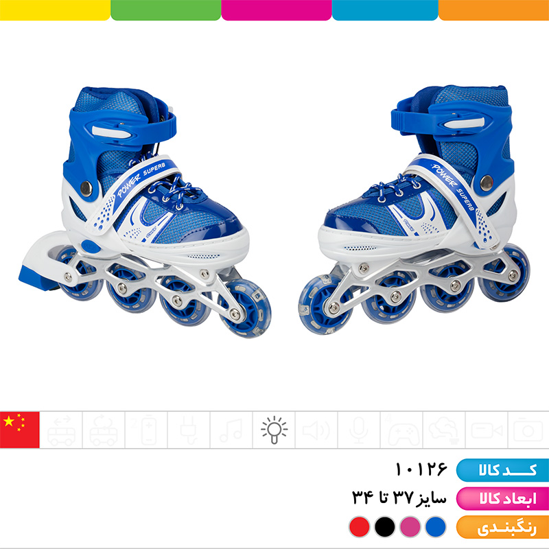 کفش اسکیت با لوازم ایمنی سایز M (سایز34 تا 37)