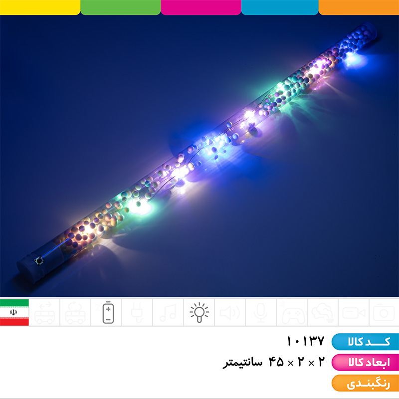 	باتومی چراغ دار دونه برفی 