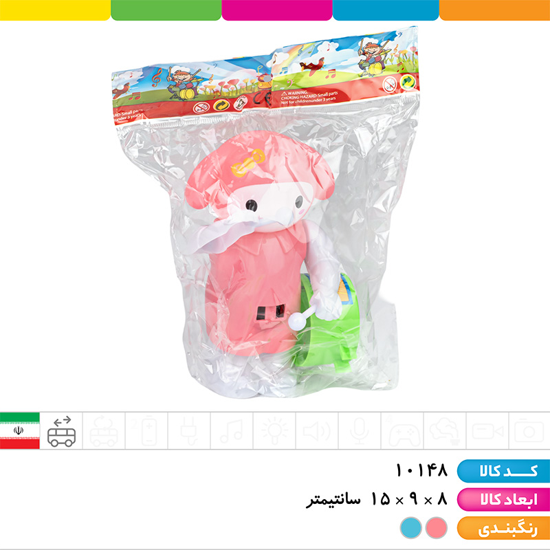 طبل زن کوکی ملودی و استیچ