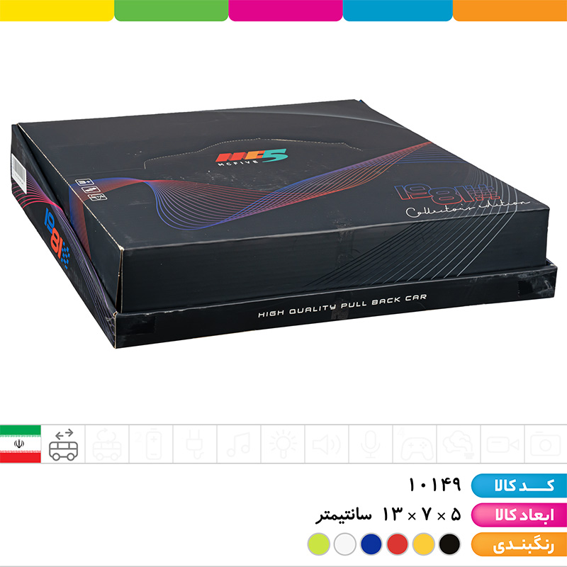 کله تریلی ماک فلزی (عقب کش)