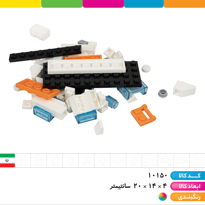 لگو ماینکرافت جنگجویان (113 قطعه)
