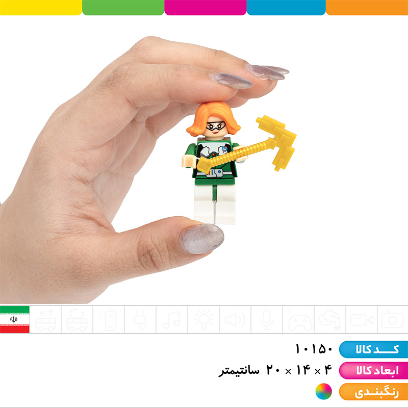 لگو ماینکرافت جنگجویان (113 قطعه)