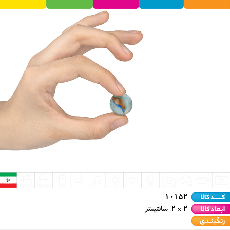 تیله پرچمی متوسط (بسته 50 عددی)