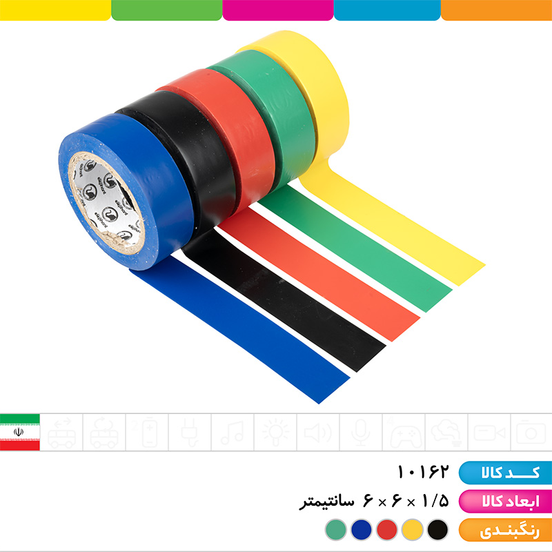 چسب برق رنگی نسوز 10 یارد الفانت
