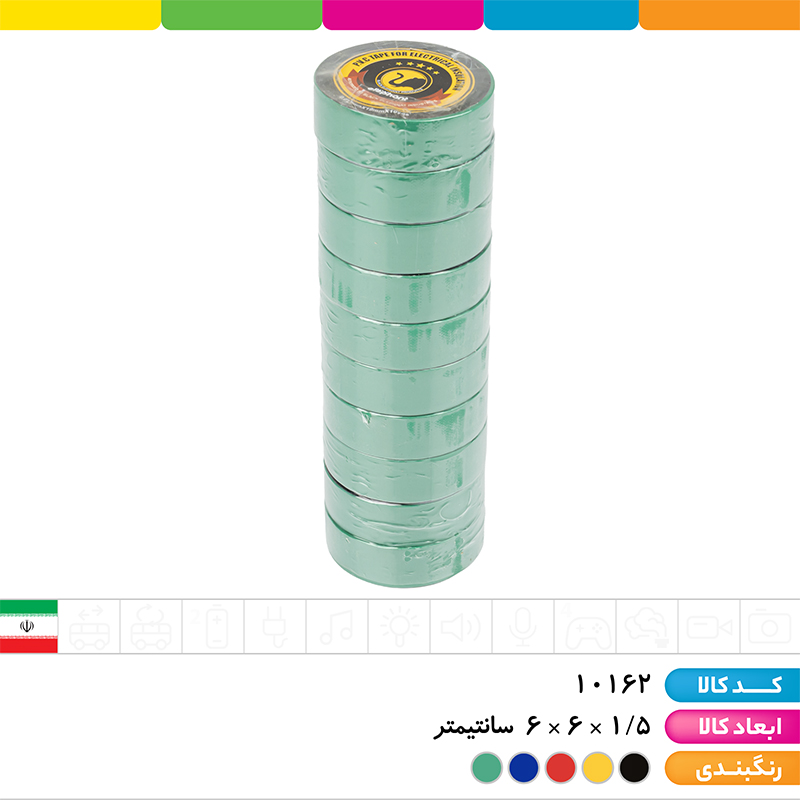 چسب برق رنگی نسوز 10 یارد الفانت