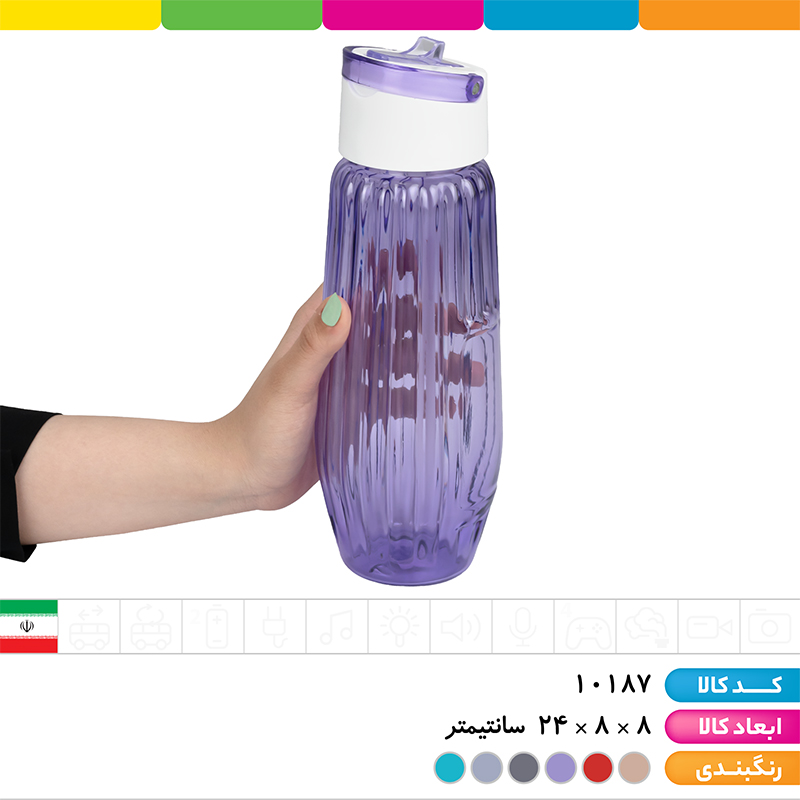 قمقمه نی دار طرح کریستال (سایز بزرگ)