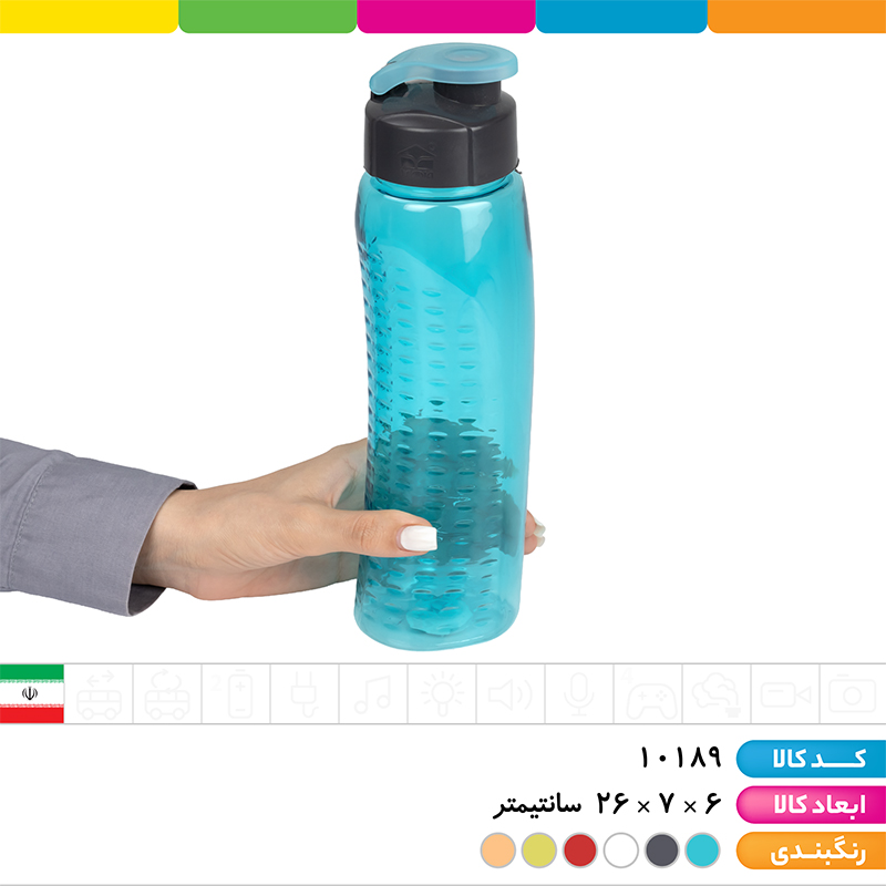 قمقمه رنگی خط چین (سایز بزرگ)