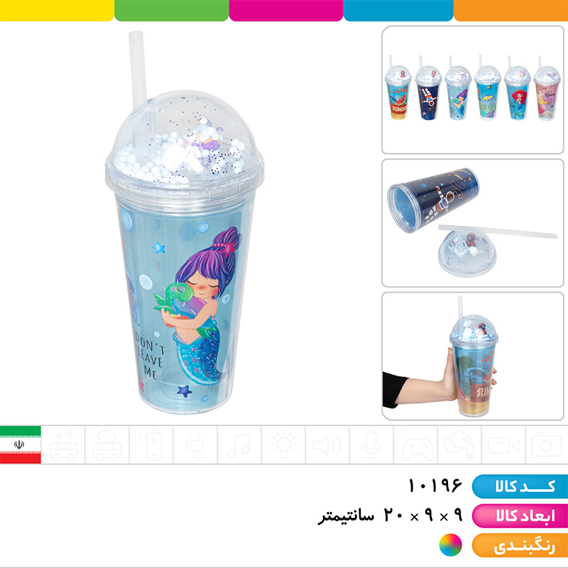 لیوان اسموتی آکواریومی دونه برفی