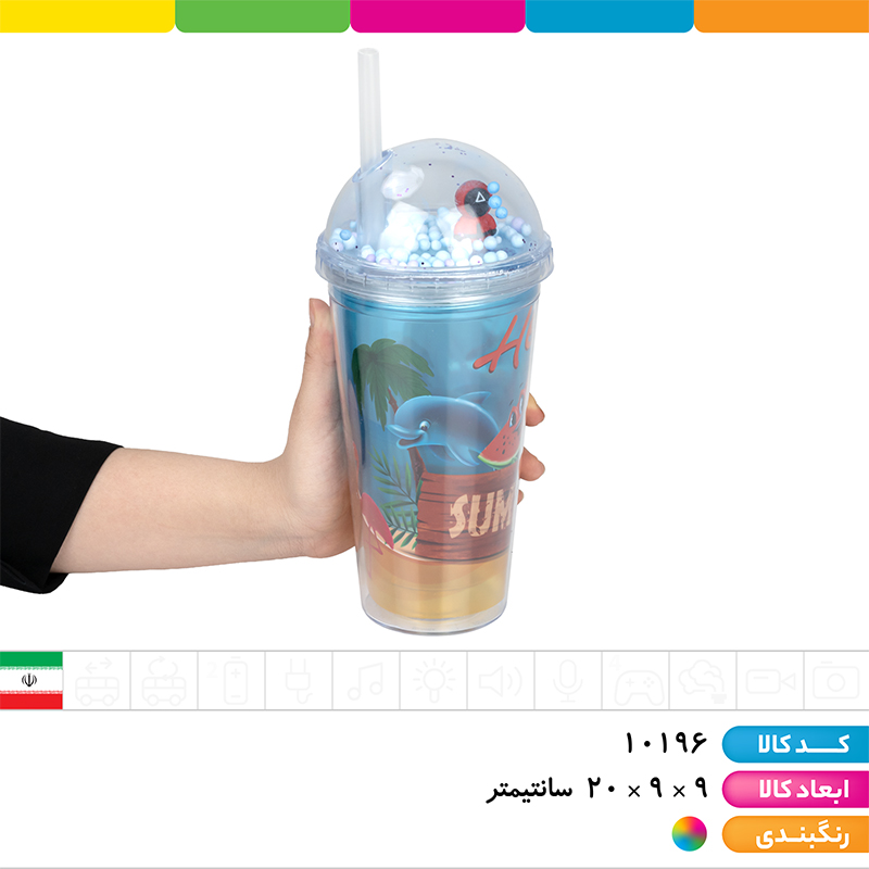 لیوان اسموتی آکواریومی دونه برفی