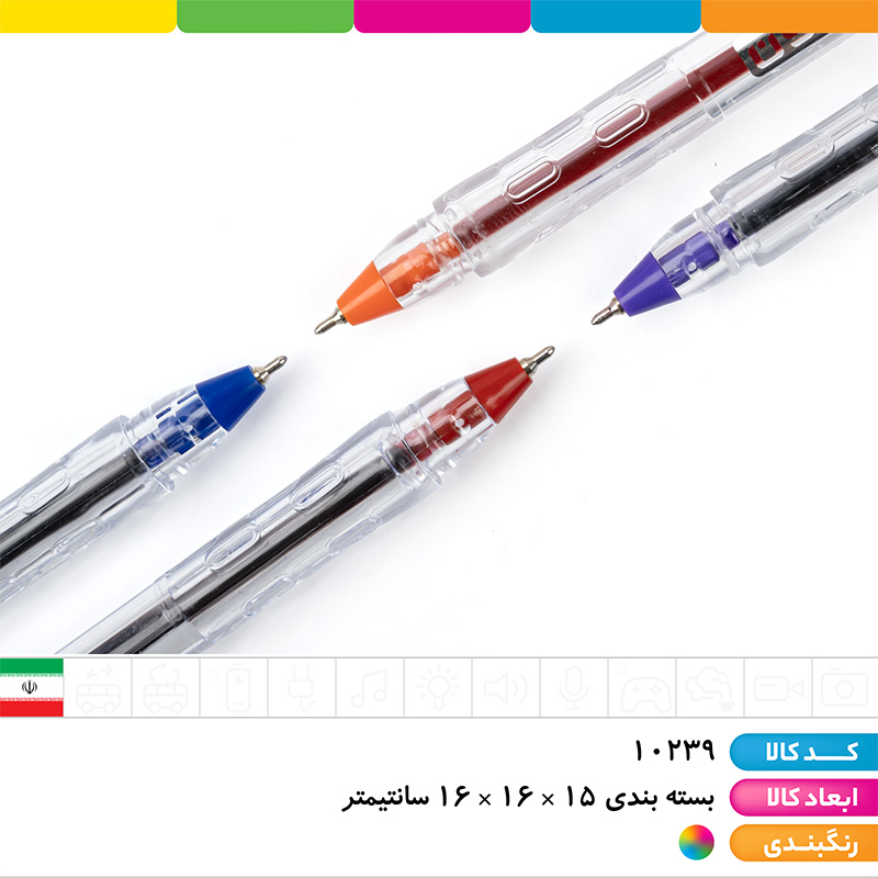 خودکار رنگی 0.7 هرون (8 رنگ)