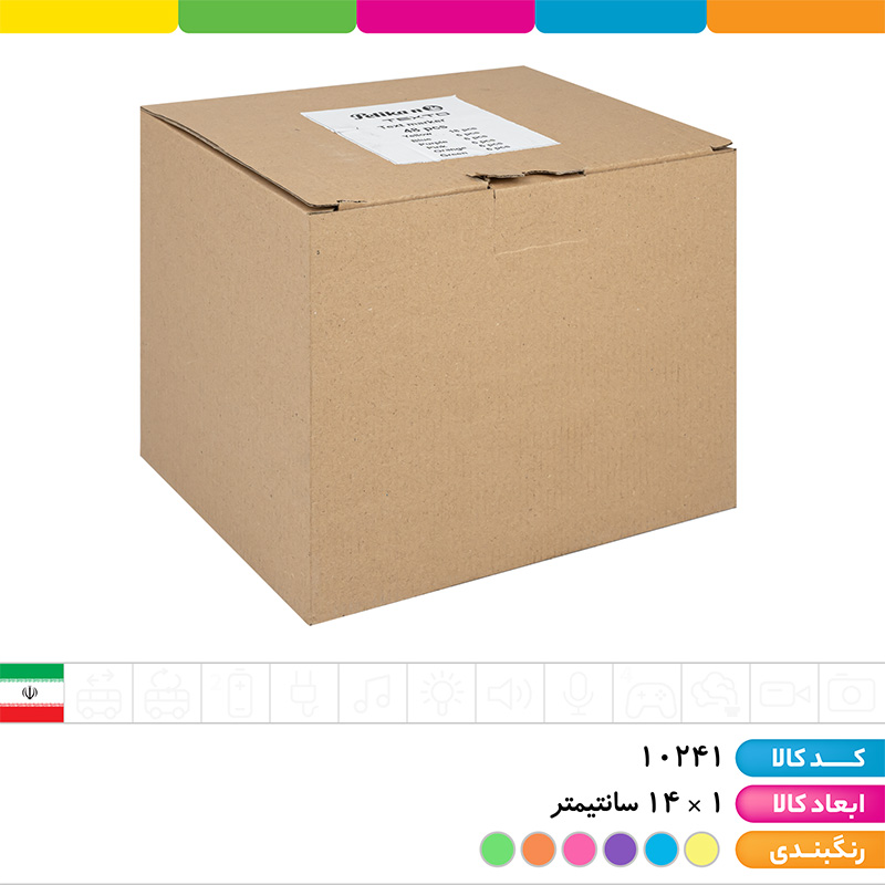 ماژیک هایلایت 48 عددی پلیکان