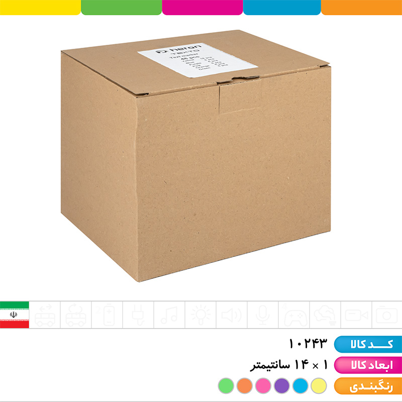ماژیک هایلایت 48 عددی هرون