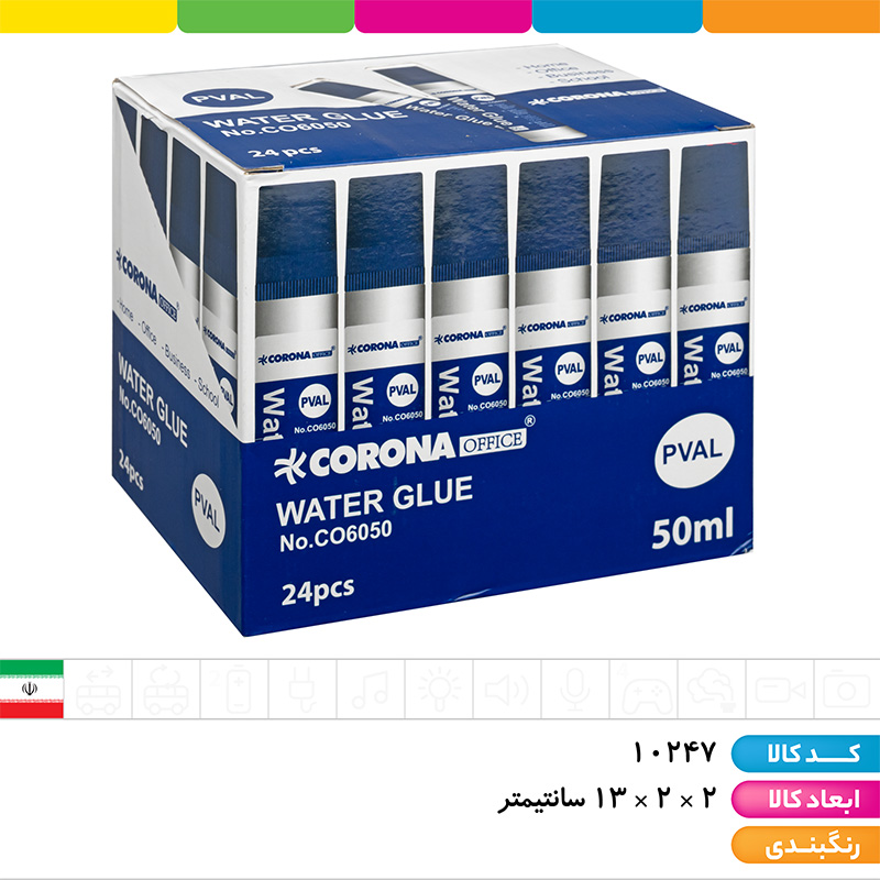 چسب مایع 50 میل کرونا