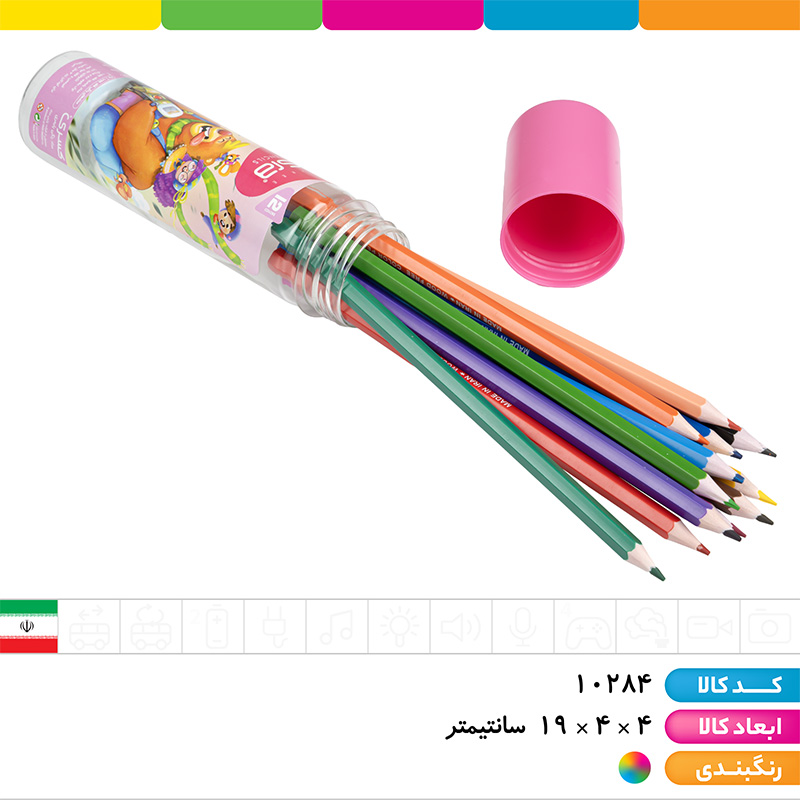 مداد رنگی 12 رنگ لوله ای کسری