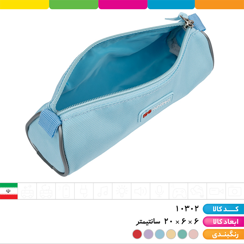 جامدادی تک زیپ مثلثی کرونا