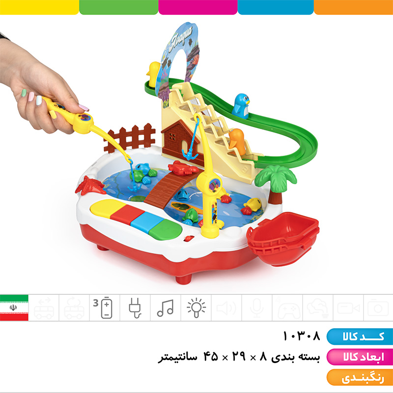پارک آبی حیوانات دریایی موزیکال آوا