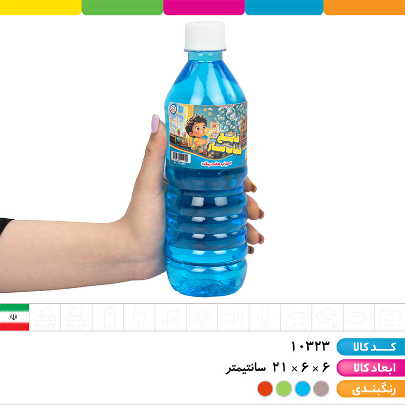 مایع حباب ساز کوچک