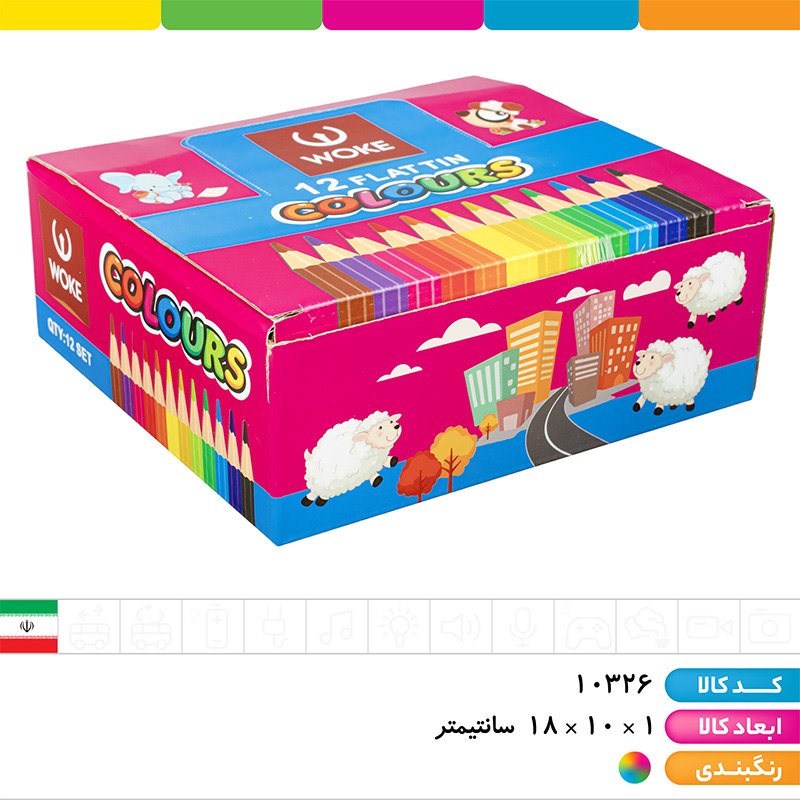 مداد رنگی 12 رنگ جعبه فلزی وک