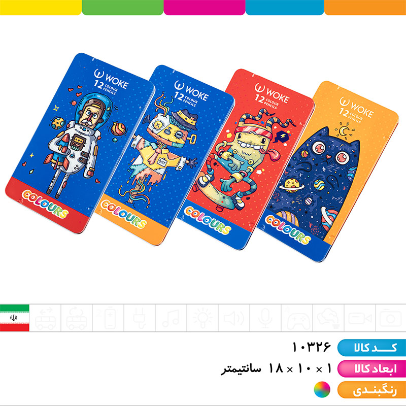 مداد رنگی 12 رنگ جعبه فلزی وک