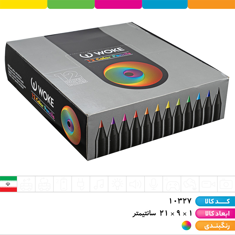 مداد رنگی 12 رنگ وک (چوب مشکی)