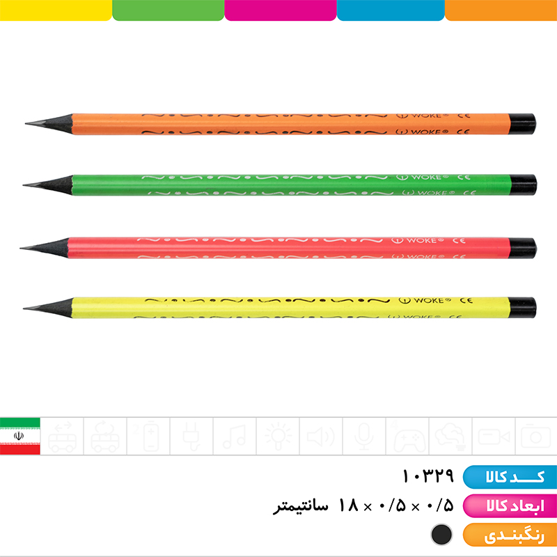 مداد مشکی فسفری سه گوش وک