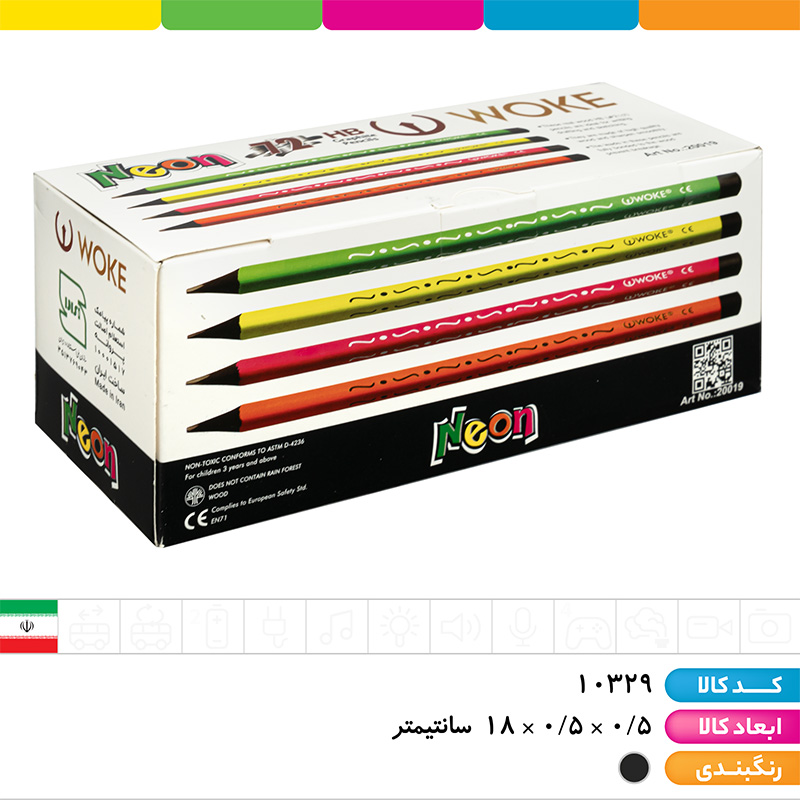 مداد مشکی فسفری سه گوش وک
