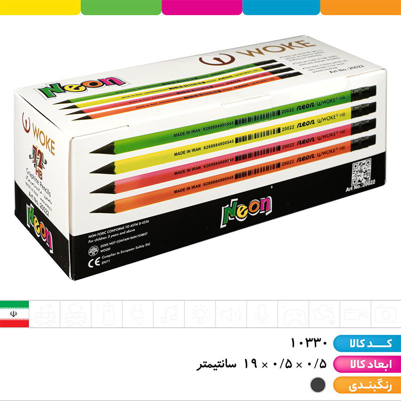 مداد مشکی پاکن دار وک