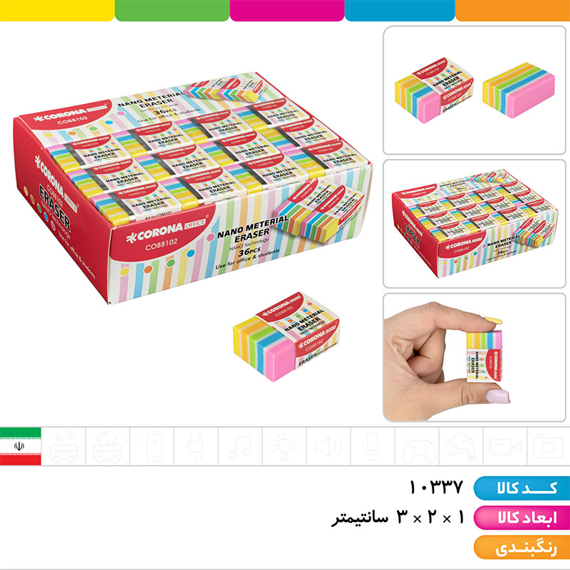 پاک کن پرچمی کرونا (بسته 36 عددی)