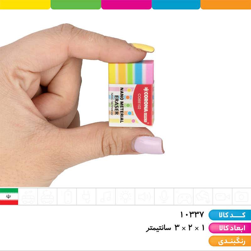 پاک کن پرچمی کرونا (بسته 36 عددی)