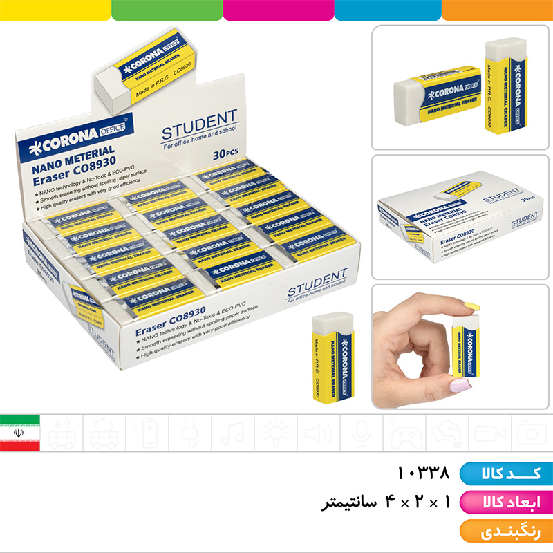 پاک کن سفید کرونا (بسته 30 عددی)