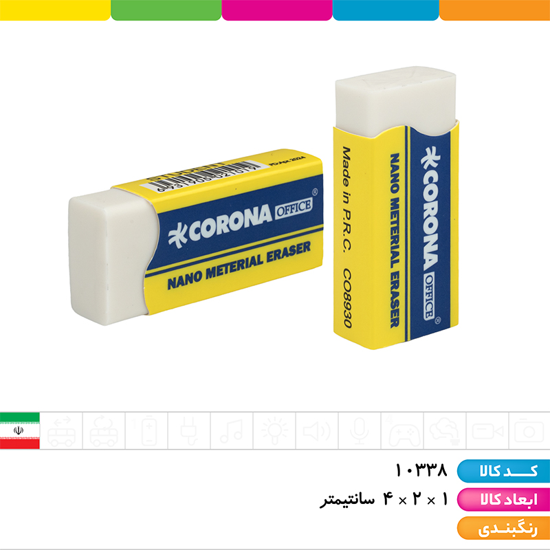 پاک کن سفید کرونا (بسته 30 عددی)