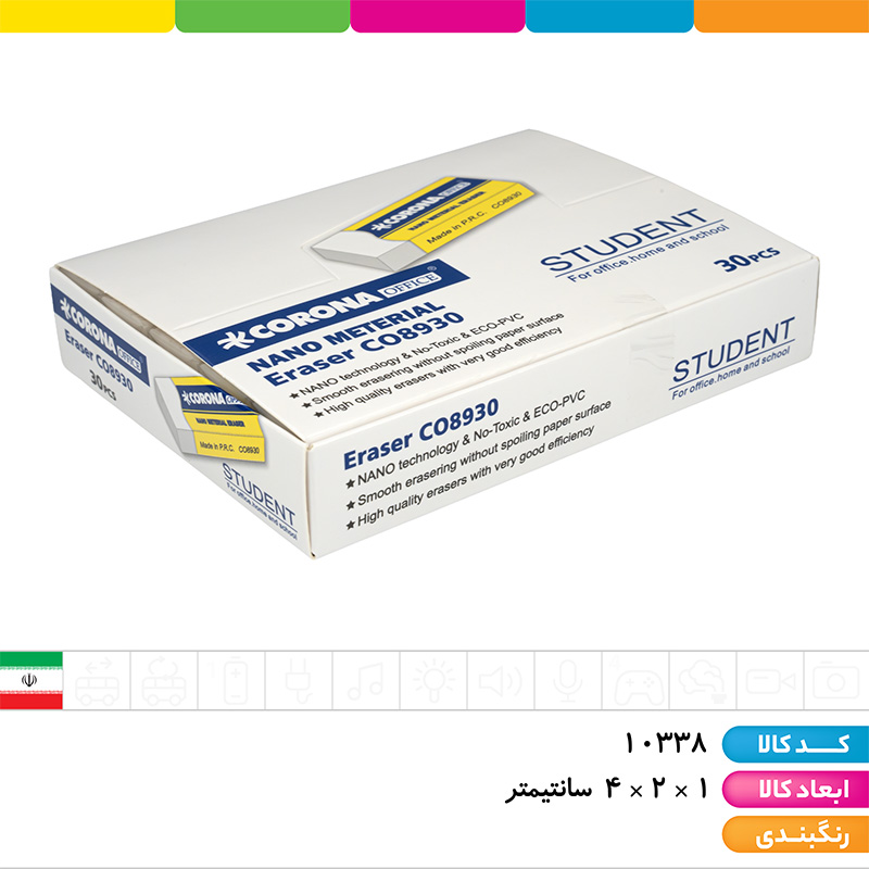 پاک کن سفید کرونا (بسته 30 عددی)