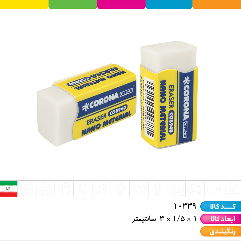 پاک کن سفید کرونا ( بسته 40 عددی )