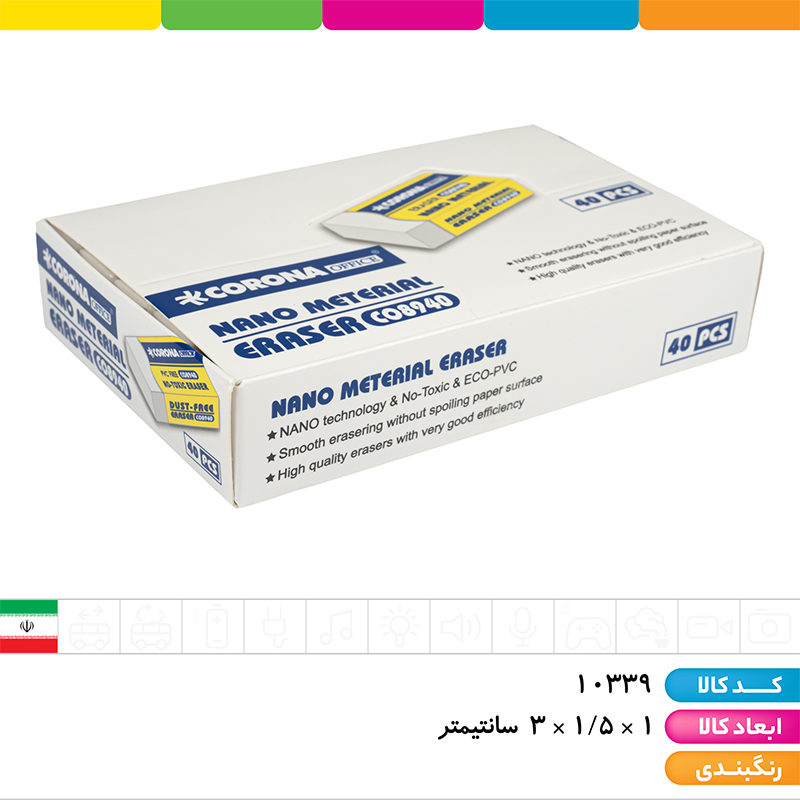 پاک کن سفید کرونا ( بسته 40 عددی )