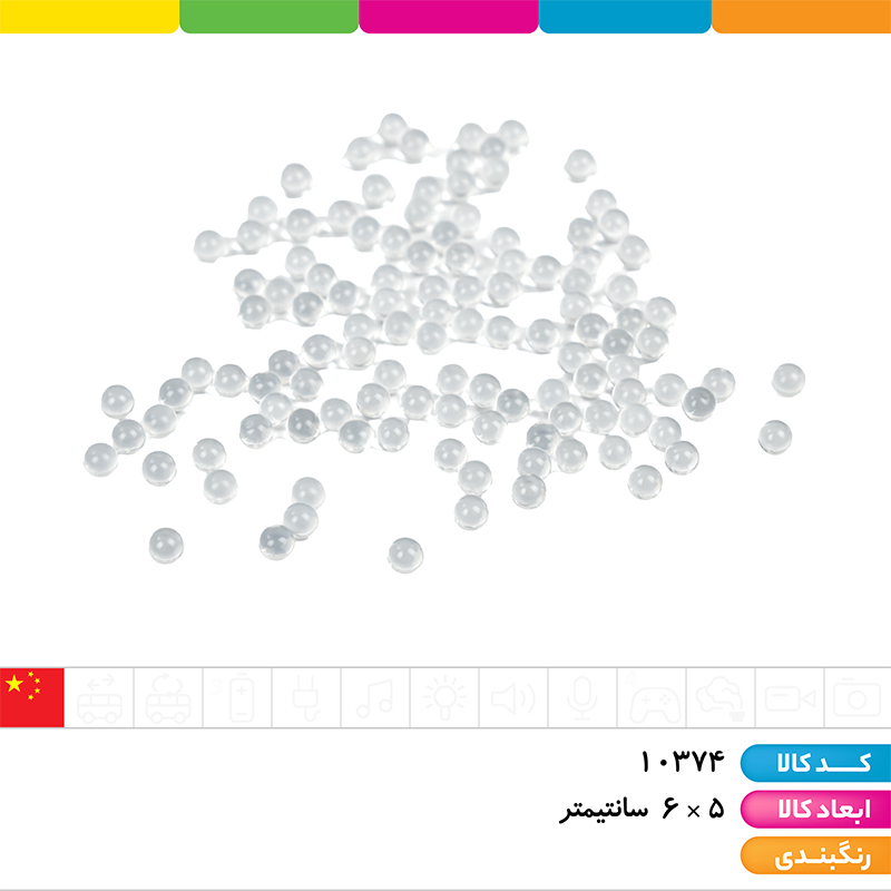 خاک ژله ای شفاف