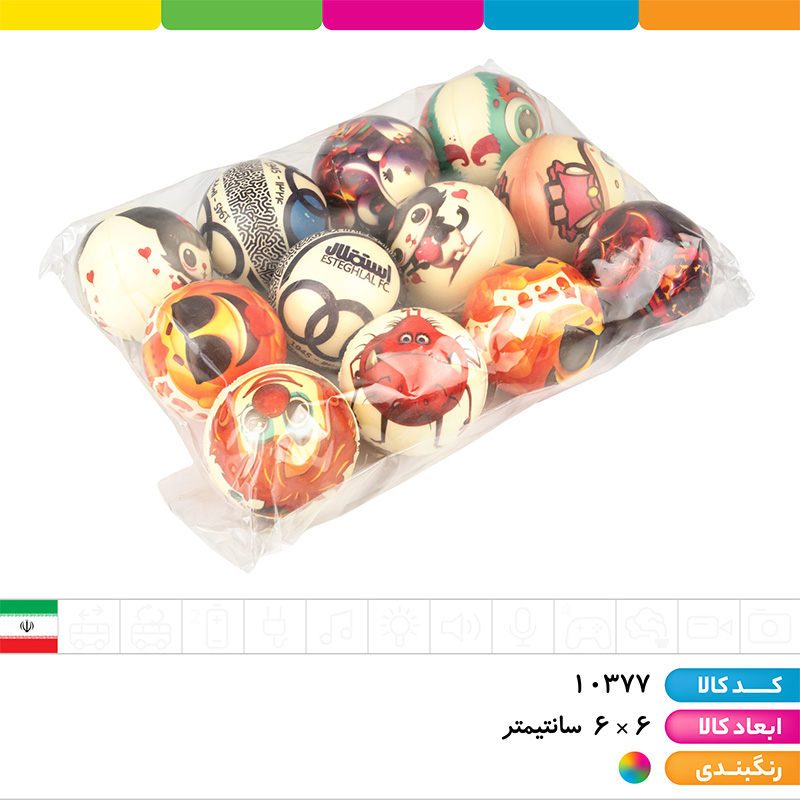 توپ اسفنجی فانتزی