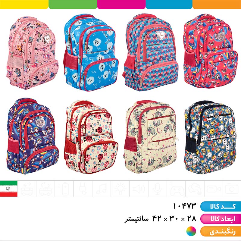 کوله پشتی طرح دار پارچه خارجی