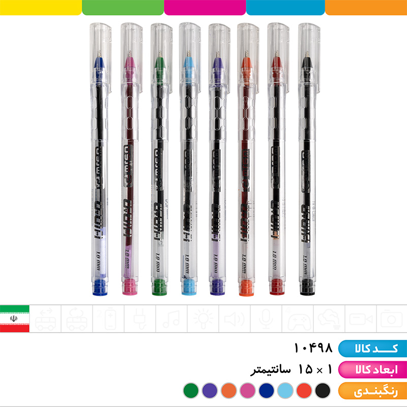 خودکار رنگی 0.1 هرون (8 رنگ)