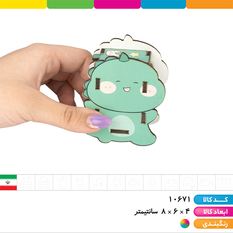 تراش چوبی فانتزی