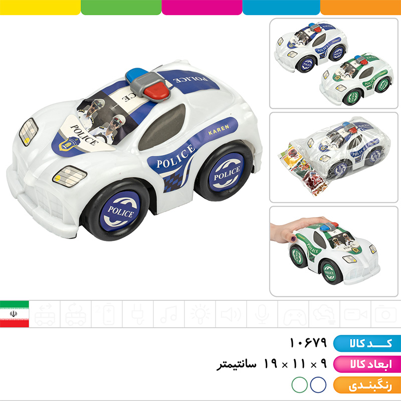 ماشین پورشه پلیس
