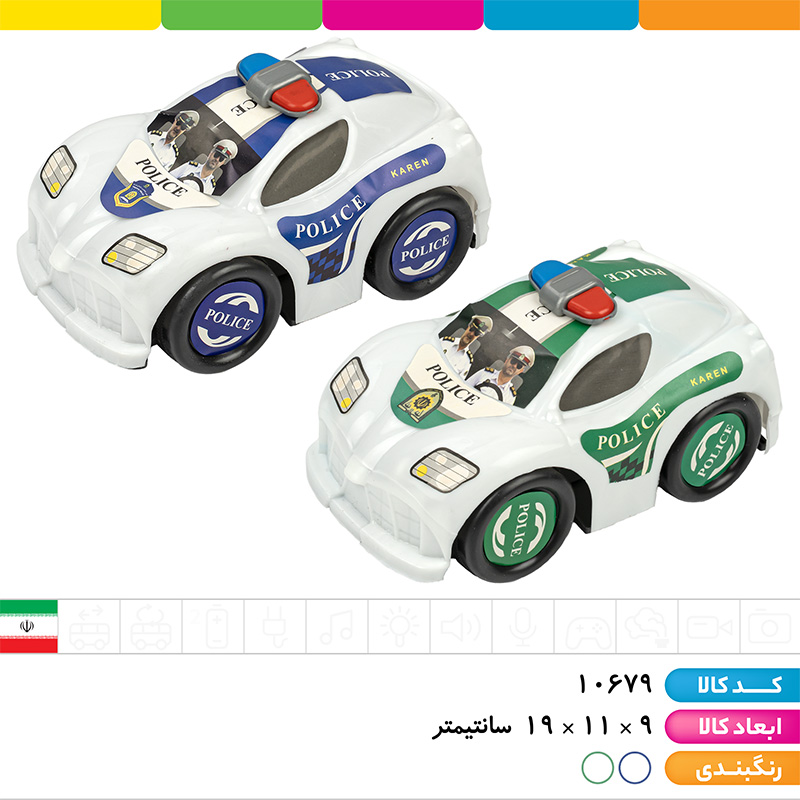 ماشین پورشه پلیس