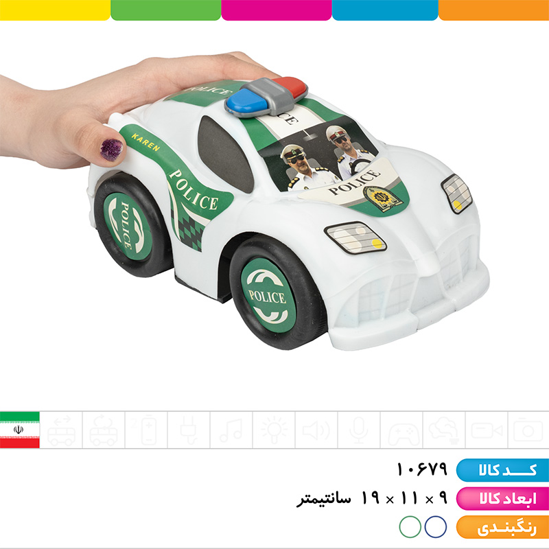 ماشین پورشه پلیس