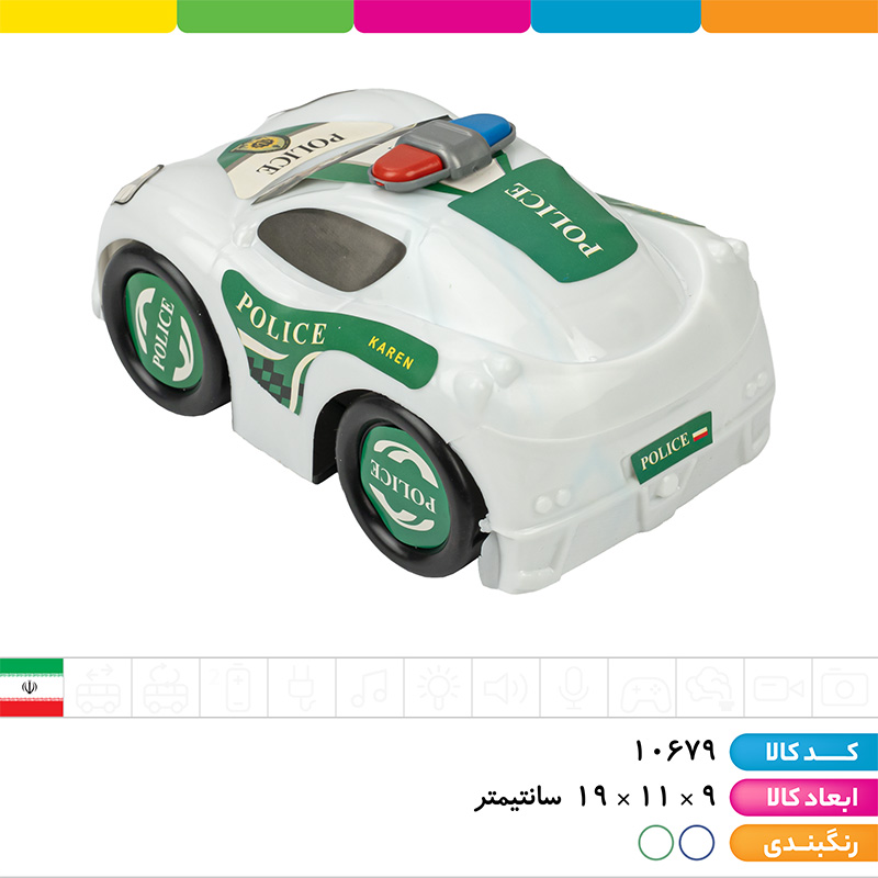 ماشین پورشه پلیس