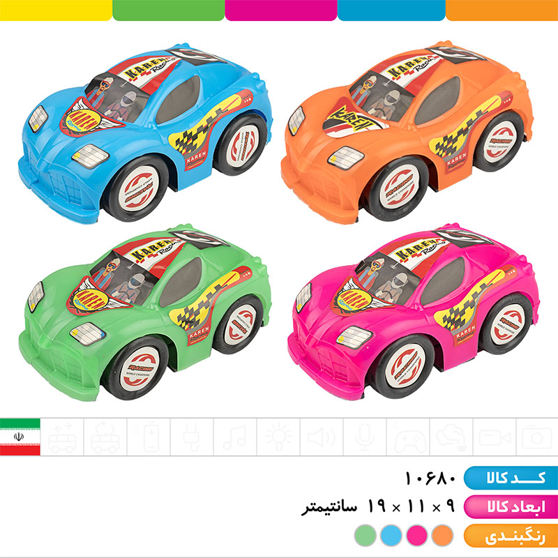  ماشین پورشه رنگی